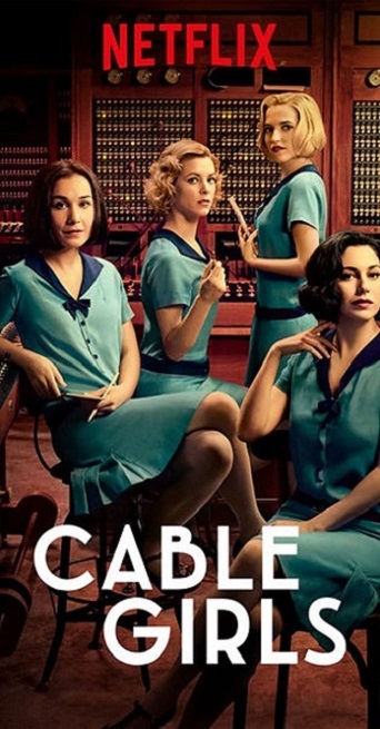 Cable Girl Season 6 ซับไทย Ep.1-5 (จบ)