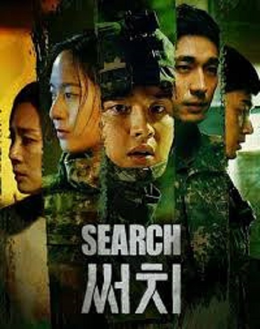 Search ซับไทย Ep.1-11