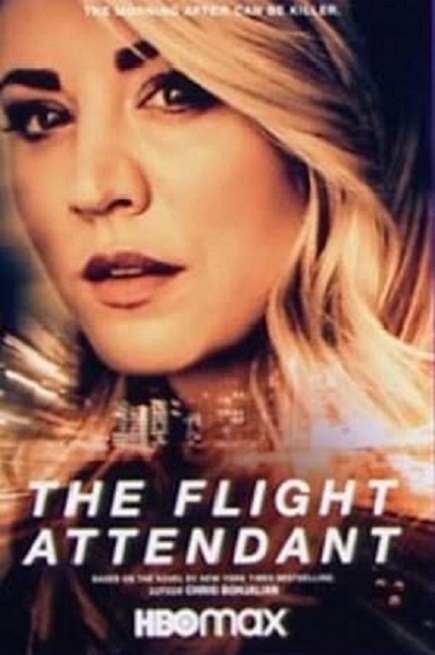 The Flight Attendant Season 1 ซับไทย Ep.1-8(จบ)