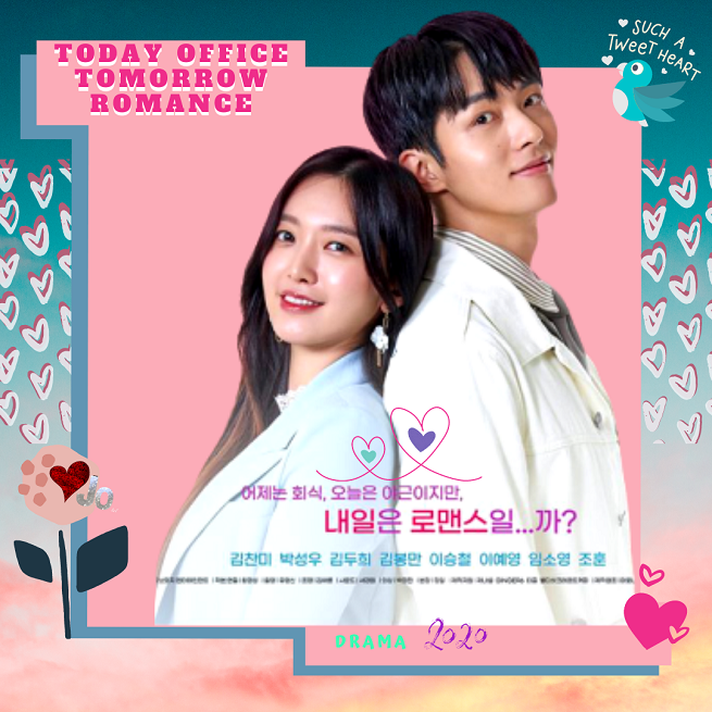 Today Office Tomorrow Romance ซับไทย Ep.1-10 จบ