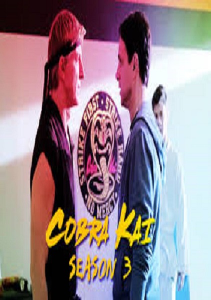 Cobra Kai Season 3 ซับไทย Ep.1-10 (จบ)