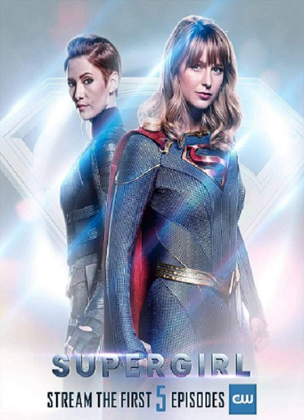 Supergirl Season 5 ซับไทย Ep.1-19 (จบ)