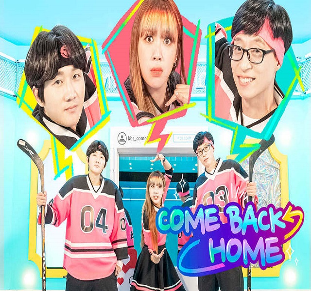 Come Back Home (2021) ซับไทย Ep.1-10 จบ