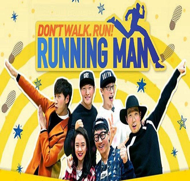 Running man รันนิ่งแมน (2021) ซับไทย Ep.551-586