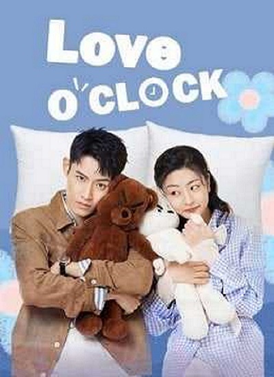 Love O’Clock (2021) นาฬิกาสลับรัก EP 1-24 จบ ซับไทย