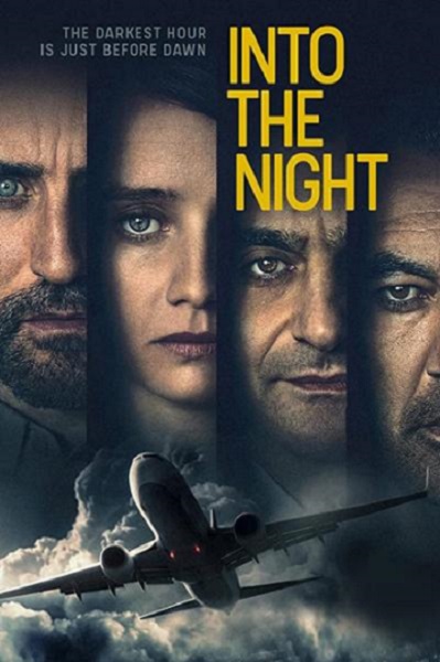 Into The Night Season 1 ซับไทย  Ep.1-6 จบ