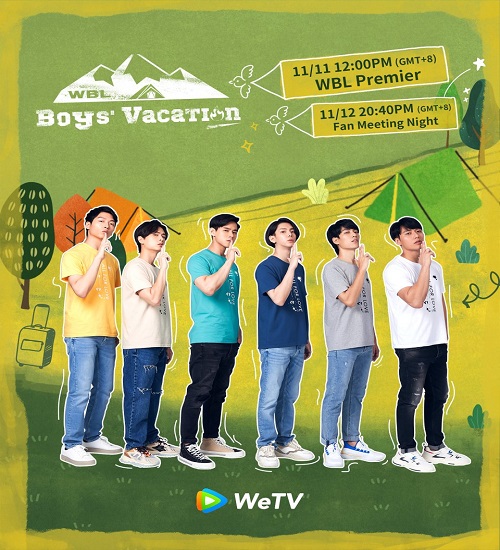 WBL Boys’ Vacation ซับไทย Ep.1-8 จบ