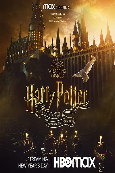Harry Potter 20th Anniversary Return to Hogwarts (2022) ครบรอบ 20 ปีแฮร์รี่ พอตเตอร์ คืนสู่เหย้าฮอกวอตส์ ซับไทย