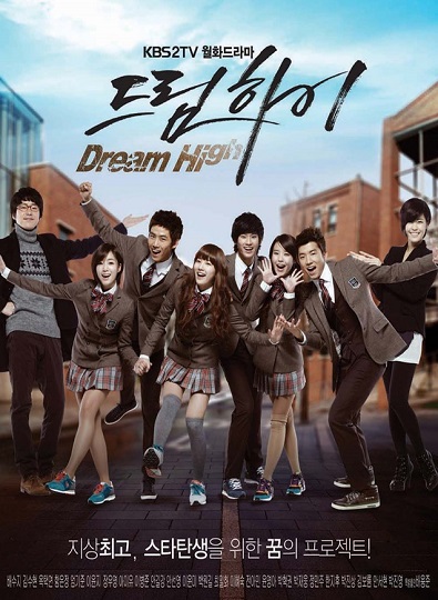 Dream High Season1 มุ่งสู่ดาว ก้าวตามฝัน พากย์ไทย Ep.1-16 (จบ)
