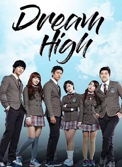 Dream High Season1 มุ่งสู่ดาว ก้าวตามฝัน ซับไทย Ep.1-16 (จบ)