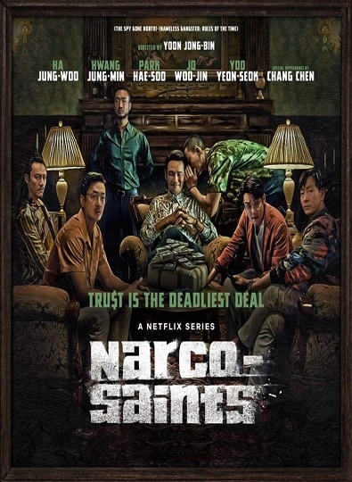 Narco Saints นักบุญนาร์โค ซับไทย Ep.1-6 (จบ)