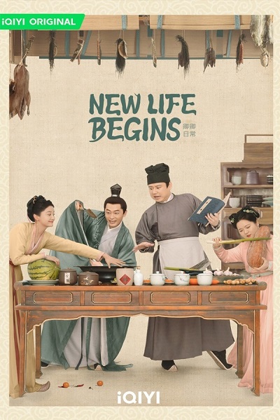 New Life Begins (2022) ป่วนรักวิวาห์ว้าวุ่น ซับไทย Ep.1-40 (จบ)