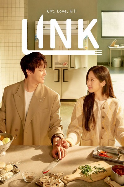 Link : Eat and Love to Kill (2022) พากย์ไทย Ep.1-16 (จบ)