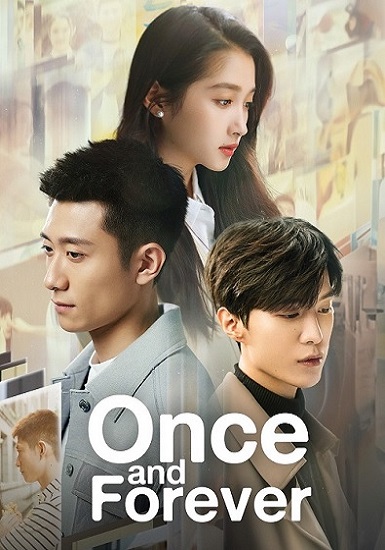Once and Forever (2023) วันวาน ซับไทย Ep.1-35 (จบ)