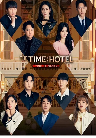 The Time Hotel (2023) ซับไทย Ep.1-10 (จบ)