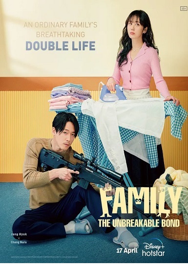 Family: The Unbreakable Bond ซับไทย Ep.1-12 (จบ)